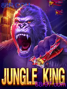 JungleKing